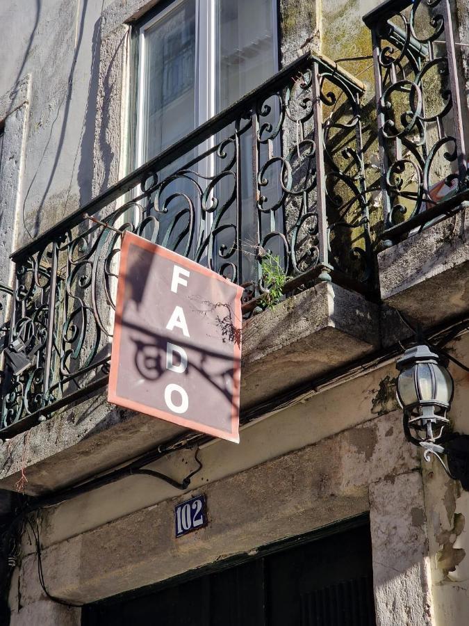 Apartamentos Alfama Fado Лісабон Екстер'єр фото